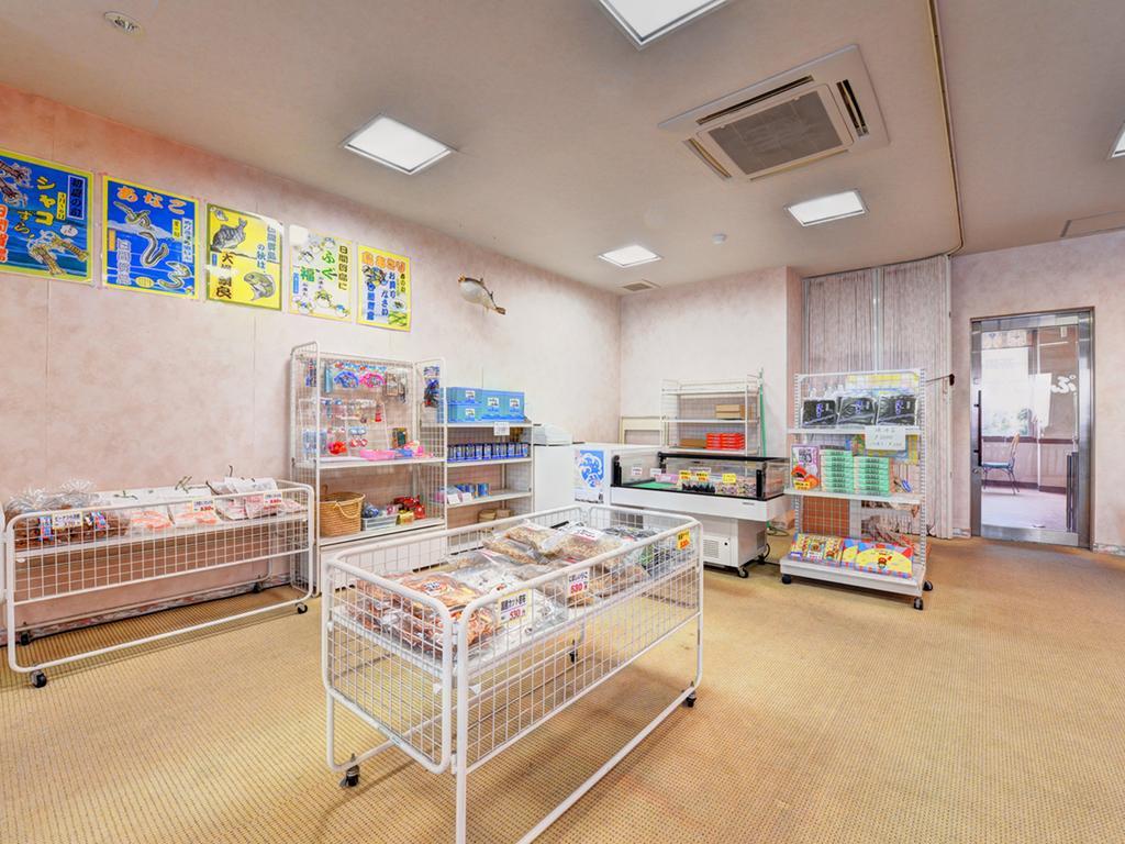 Hotel Yagobei Minamichita Esterno foto